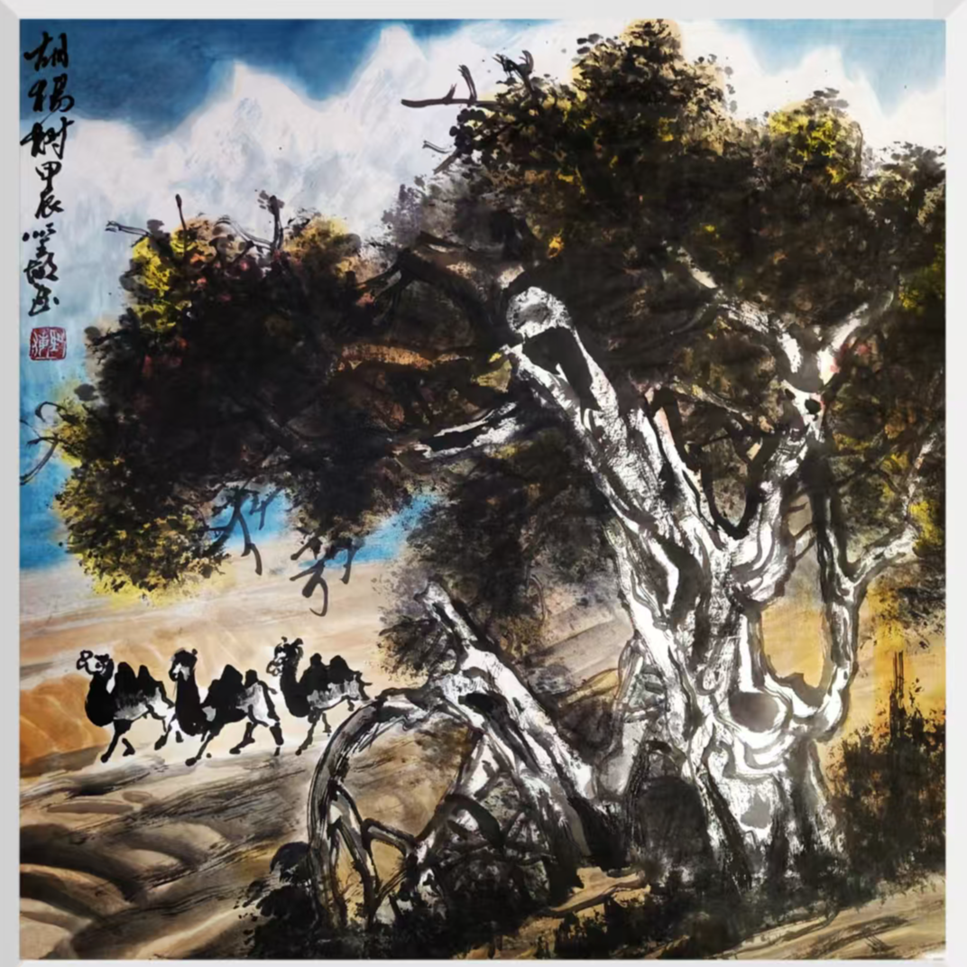   张圣敏老师国画山水作品展现艺术魅力