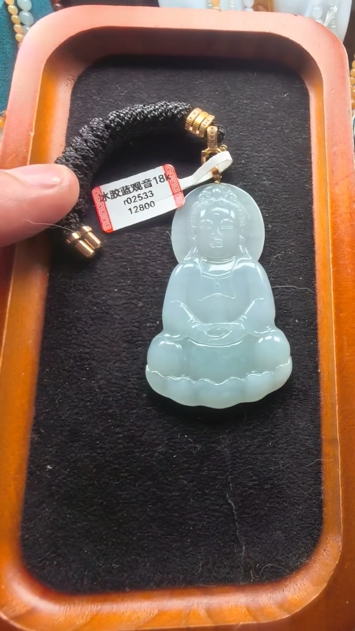 颈饰18K金镶嵌翡翠用****6r02533-观音