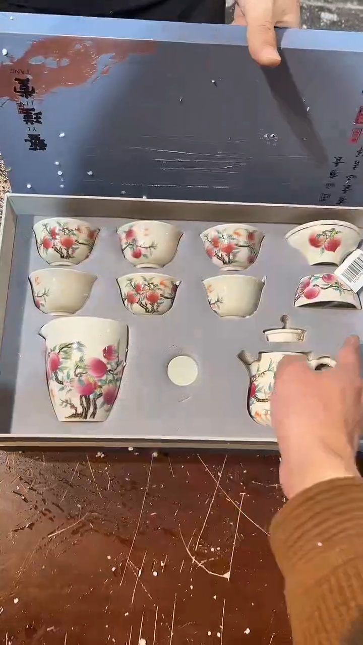 【闪购商品】清货著茗甄选陶瓷茶具链接