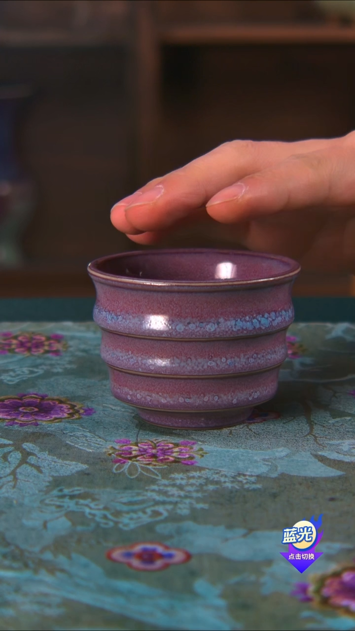  高端茶器-）孤品级-茶盏-珍藏版