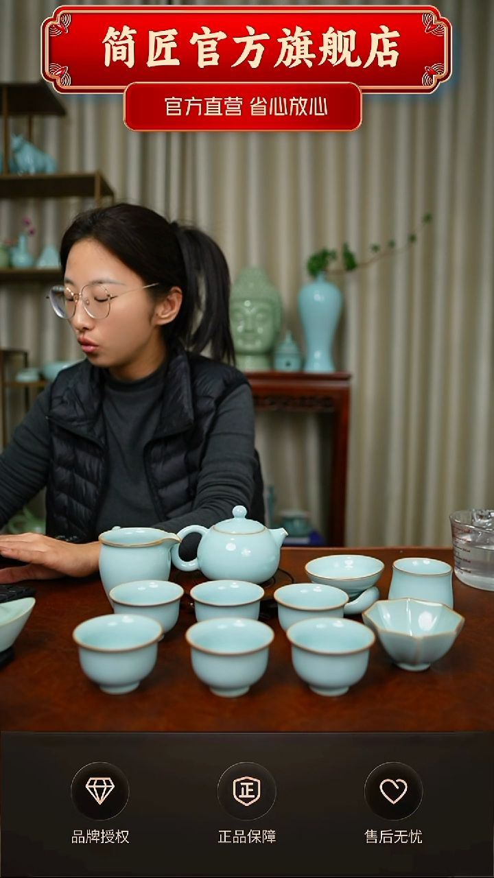 一级新品天青西施壶大套装