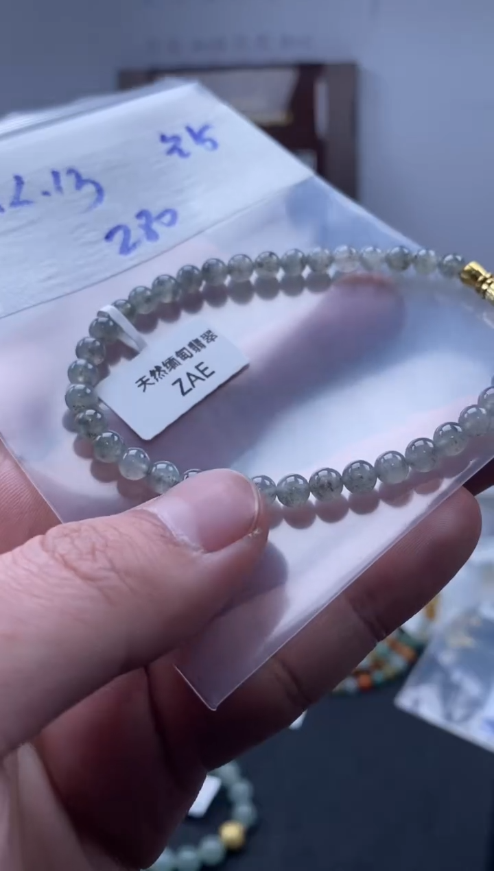 未镶嵌定制翡翠天然翡翠珠子