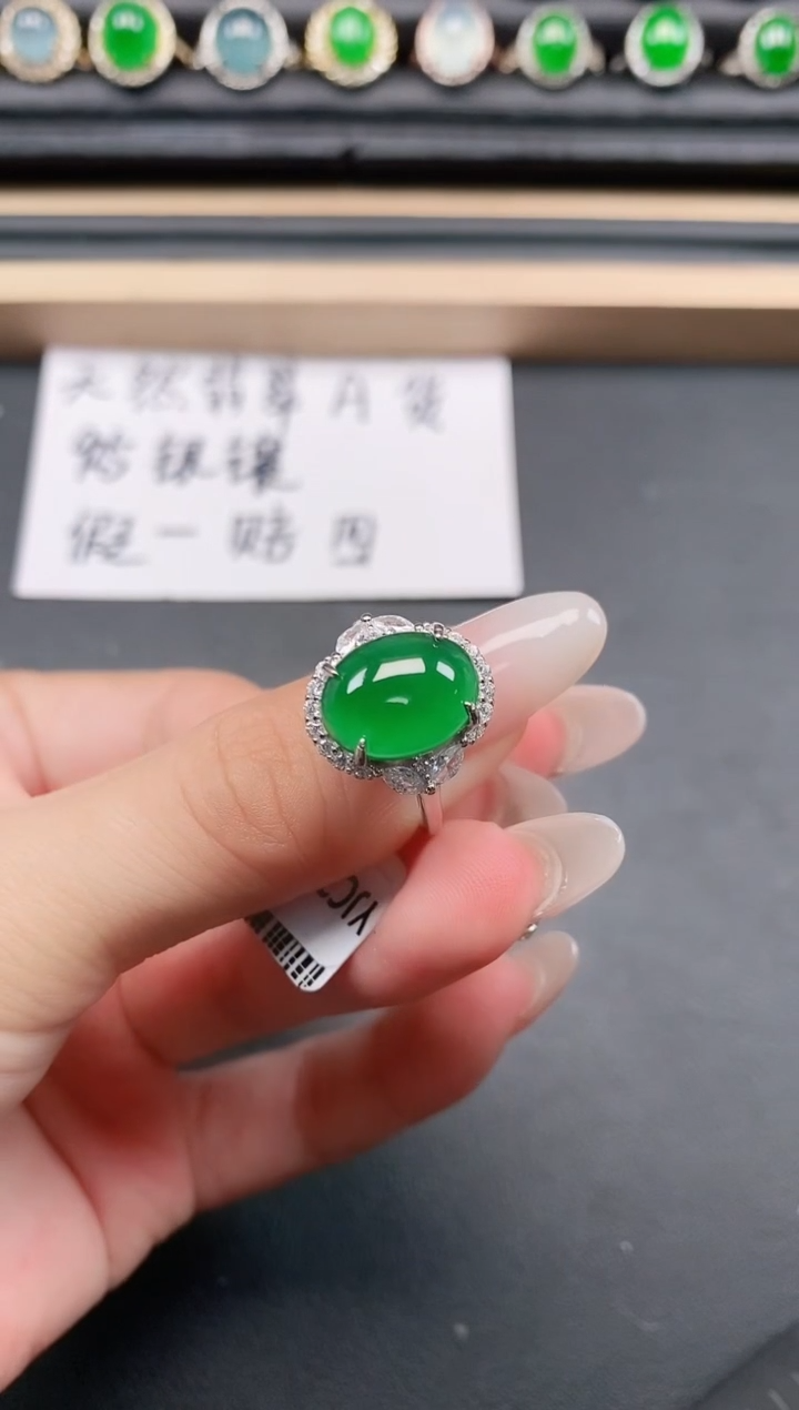 翡翠戒指银S925镶嵌111