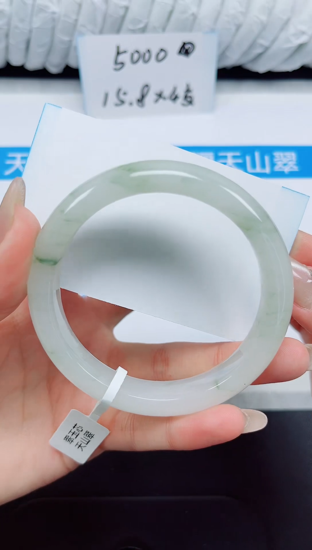 未镶嵌手镯石英质玉96-60.4