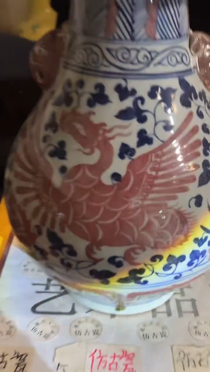 摆件陶瓷专属链接M736