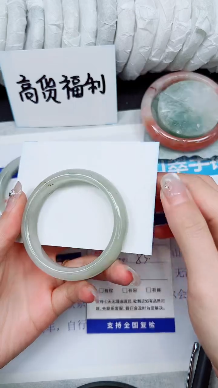 【闪购商品】石英质玉手镯未镶嵌A268-52`53`