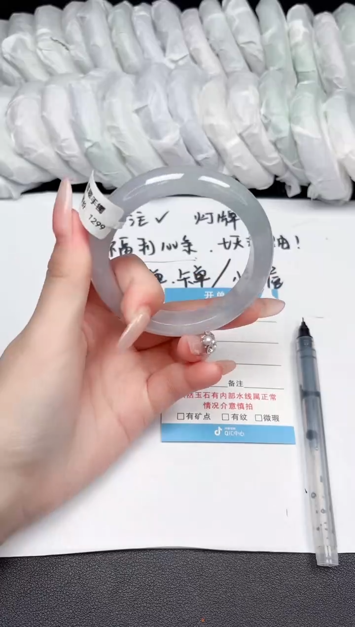 所见即所得拍啥是啥57-57.7