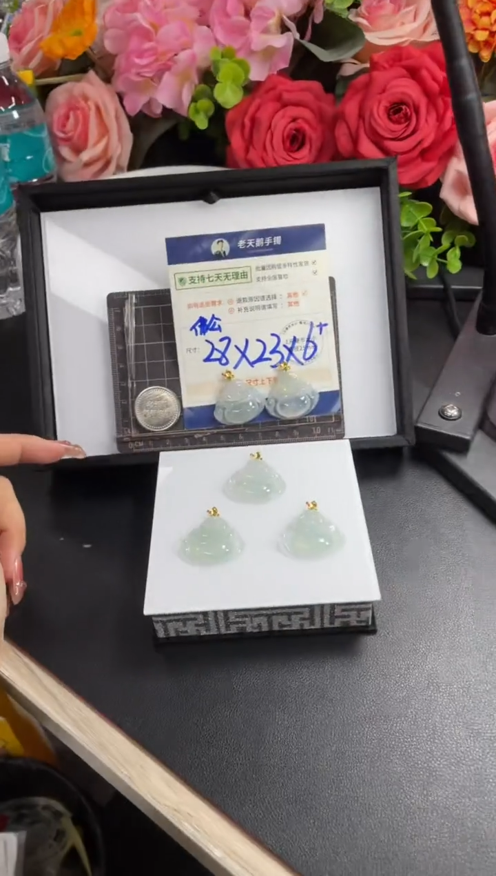 【闪购商品】翡翠挂件18K金镶嵌佛公FL15配绳/多样性发其一CP