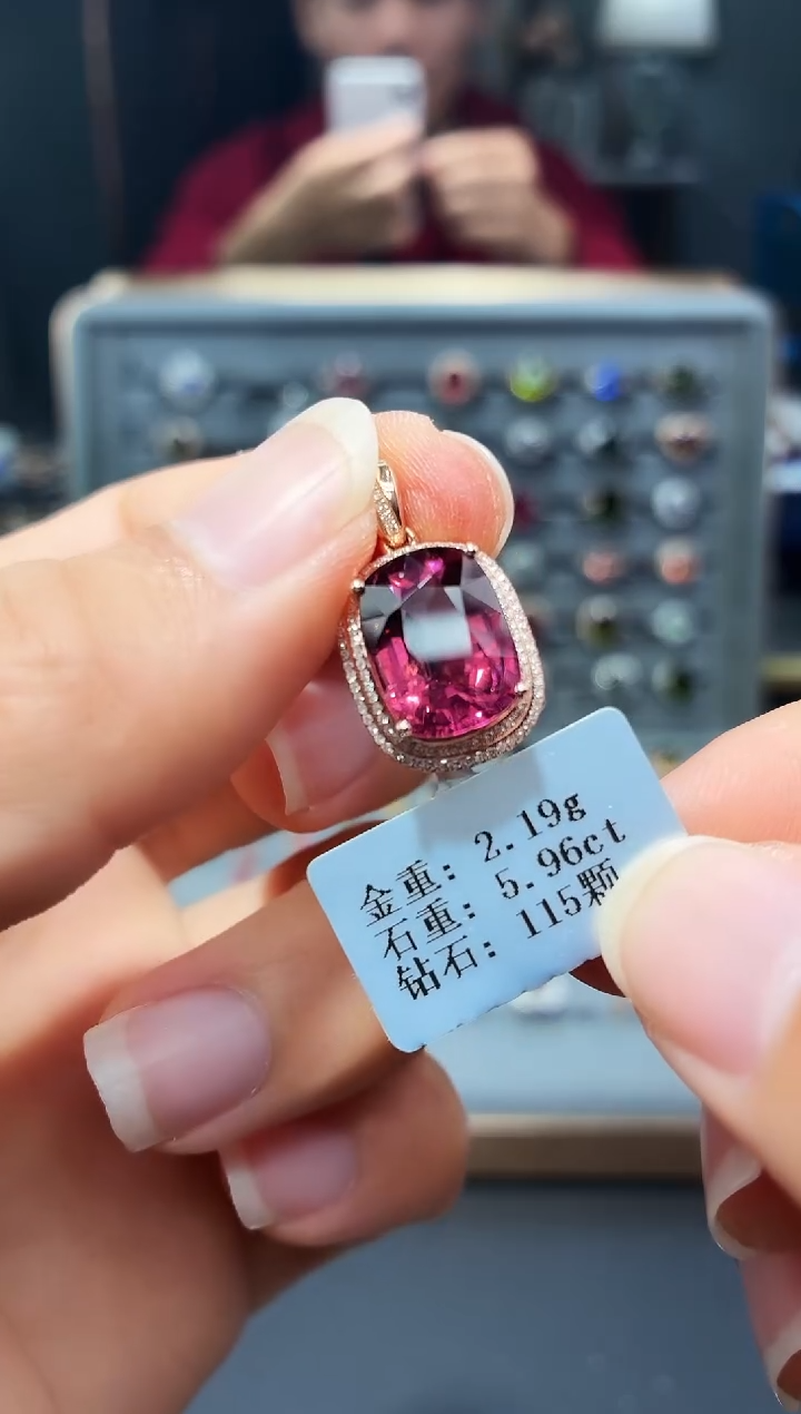 颈饰18K金镶嵌碧玺5.96.