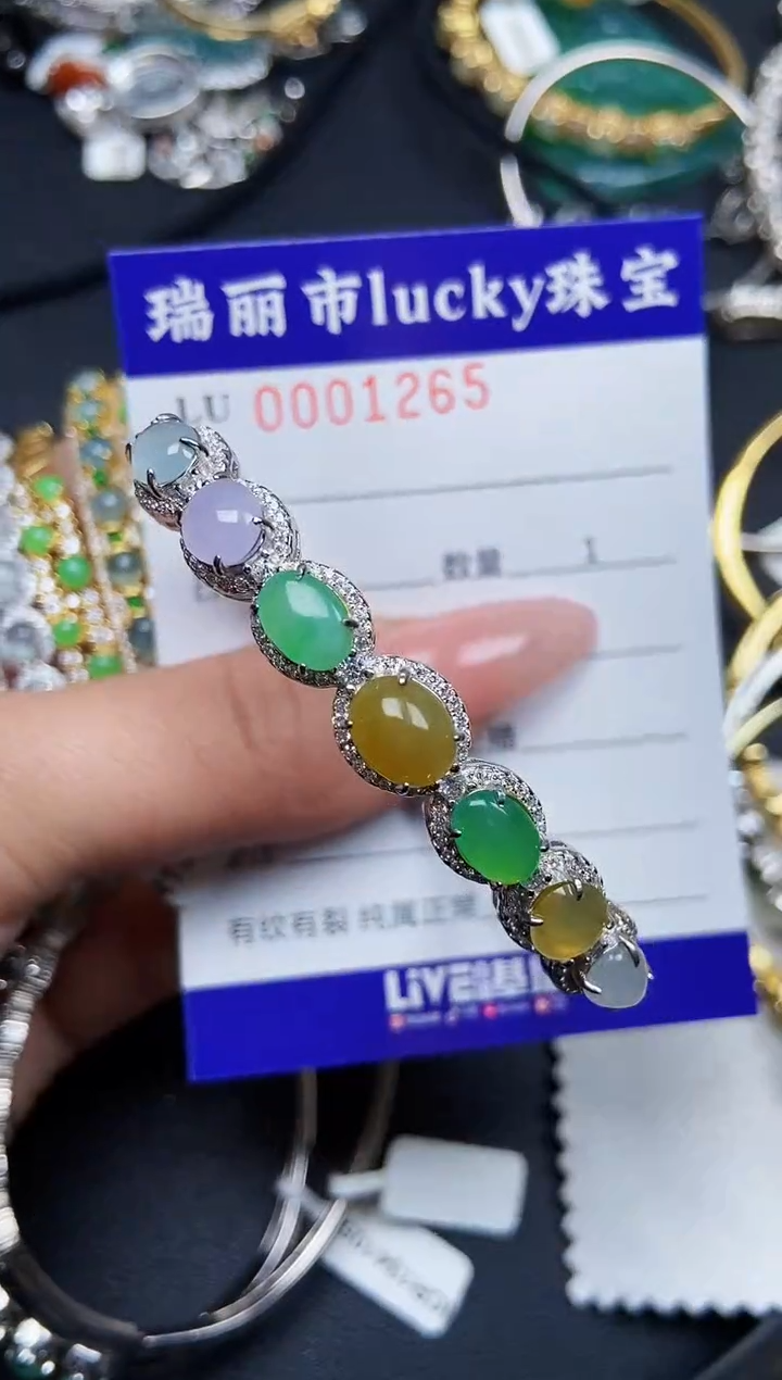 【闪购商品】翡翠颈饰银S925镶嵌1265