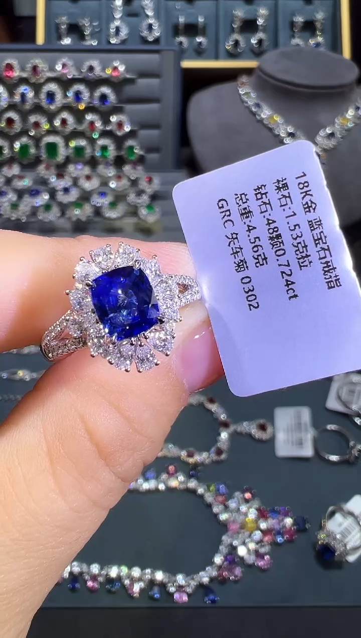蓝宝石戒指18K金镶嵌     