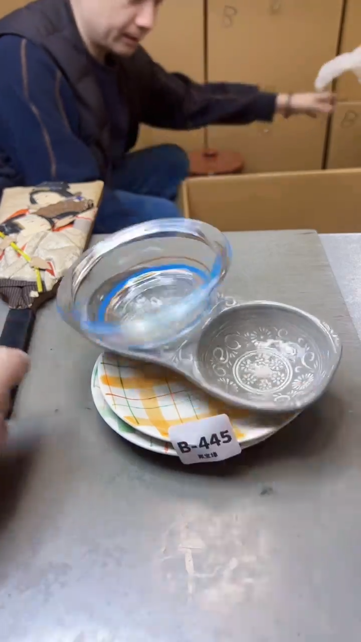 【闪购商品】瓷片445聚宝缘二号店