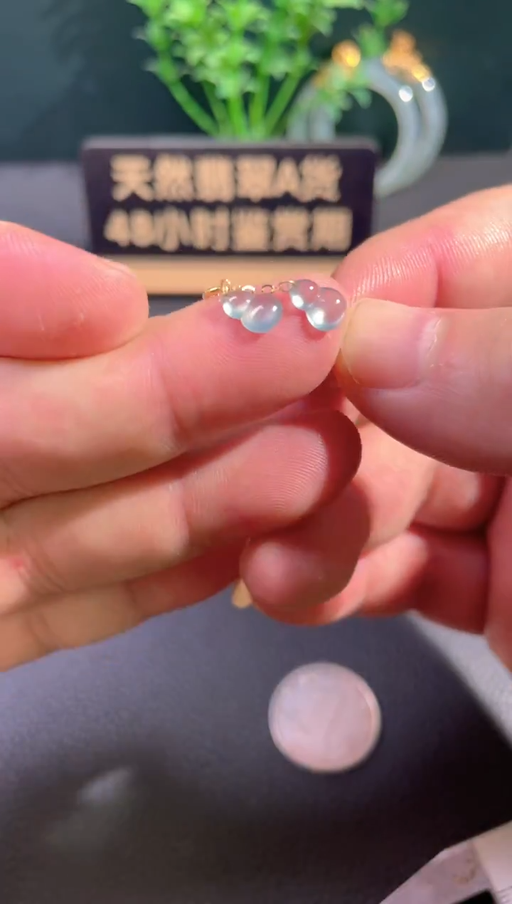 颈饰18K金镶嵌翡翠翡翠