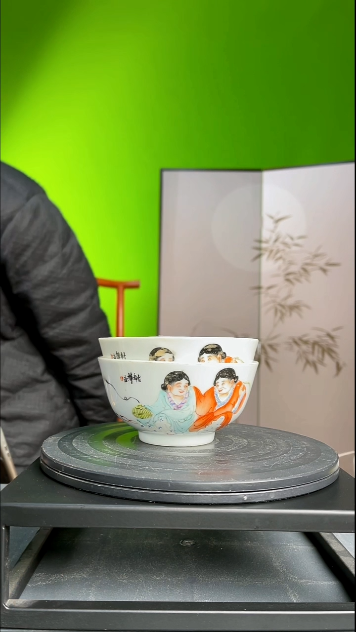 茶器火*粉彩呵呵二线碗