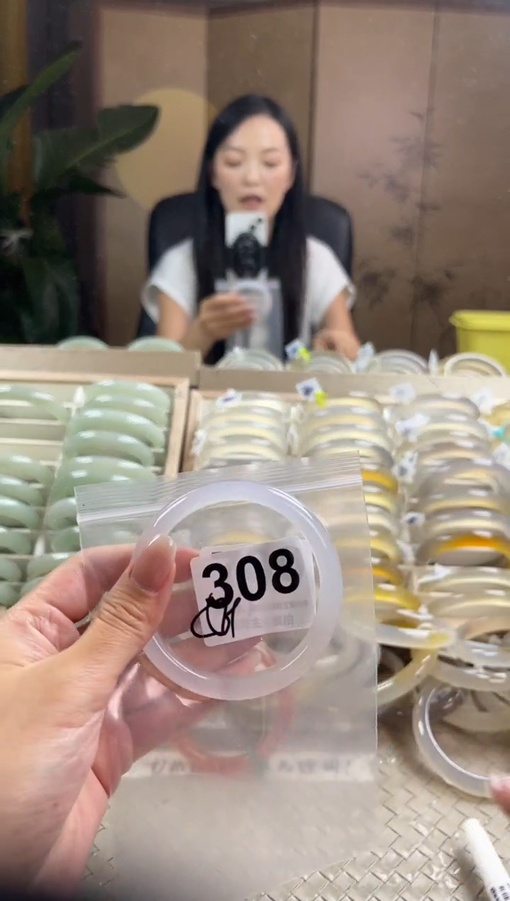 手镯玛瑙/玉髓未镶嵌308