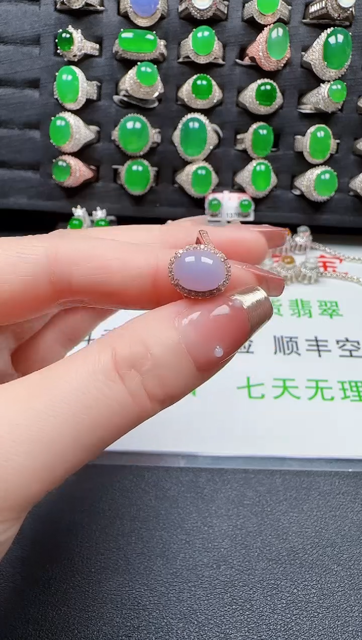 【闪购商品】翡翠戒指银S925镶嵌1191