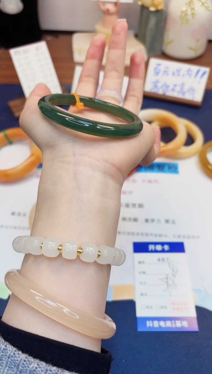 【闪购商品】石英质玉手镯未镶嵌467-东陵玉-圈口59