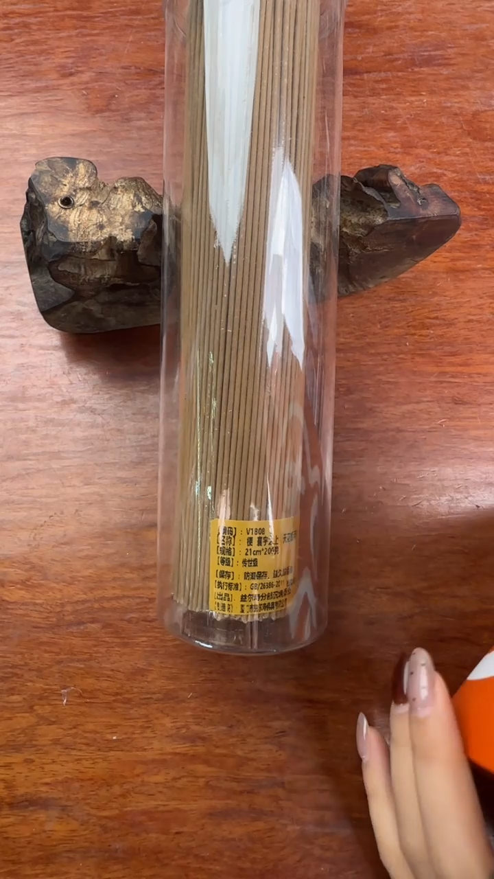 线香54号 梗 寰宇之上 200克