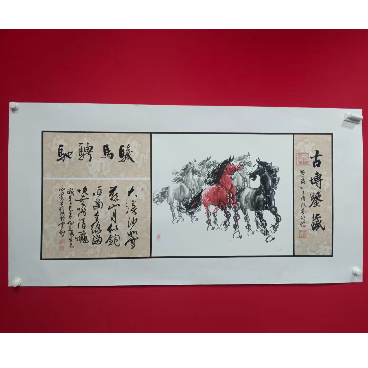李新社四尺横幅手绘宣纸骏马驰骋-彩墨画