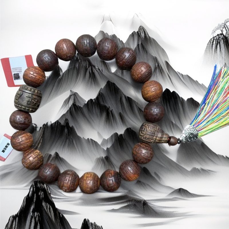 【小天文玩】文玩手链5725