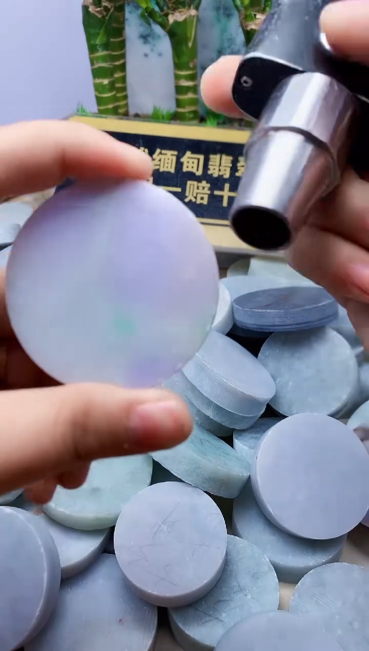 【闪购商品】定制翡翠未镶嵌翡翠897