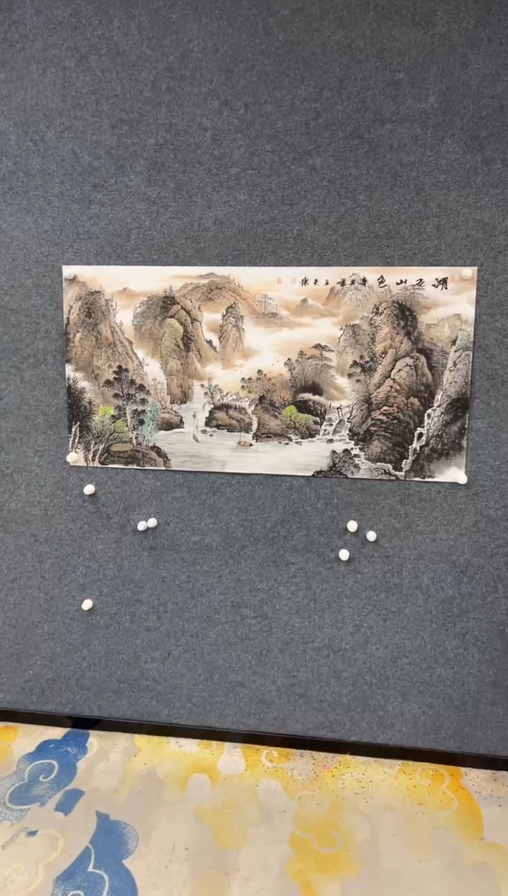 【闪购商品】国画1.25王夫怀-法国原作-四尺山水251