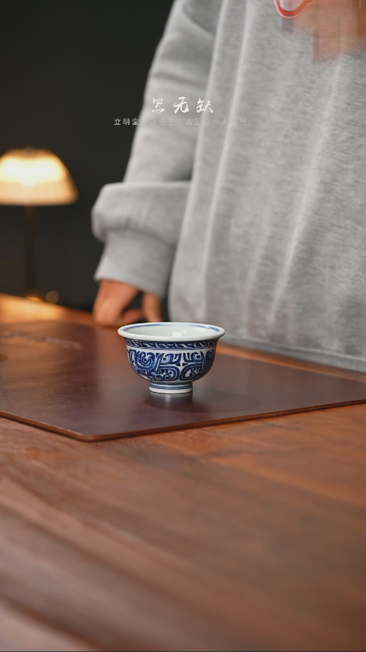 【闪购商品】精品茶器【本店无运费险】