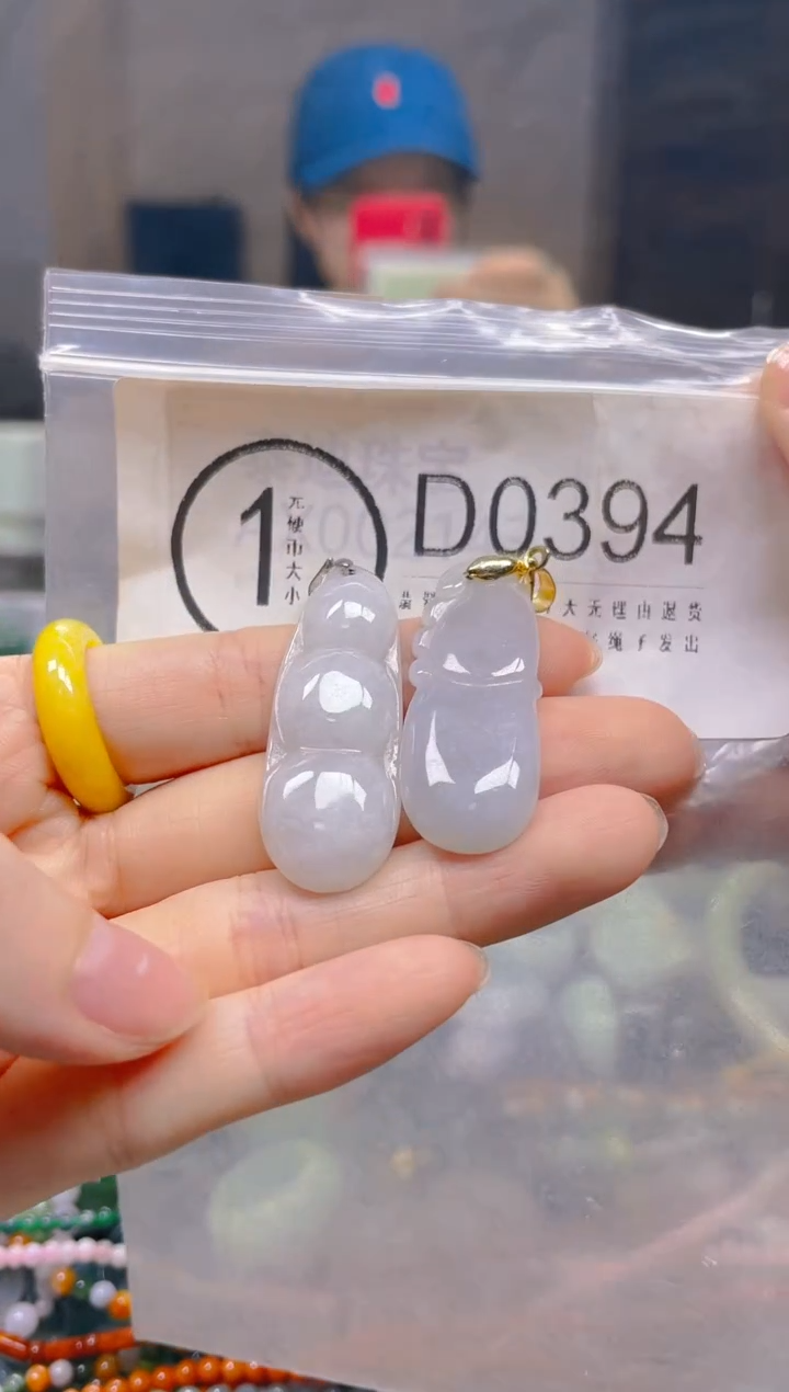 翡翠未镶嵌颈饰/D/翡翠A货一图一物