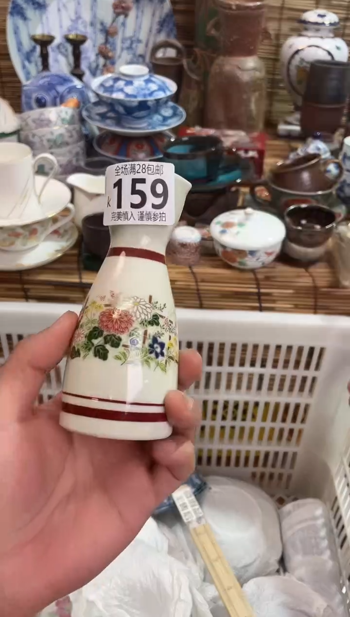 娃*全场满28包邮，陶瓷茶具瓷器