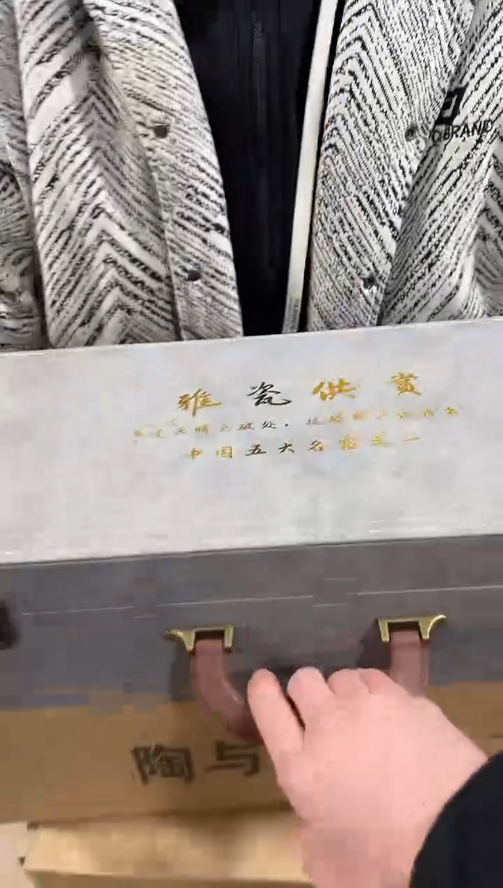 【闪购商品】闪购链接专属福利