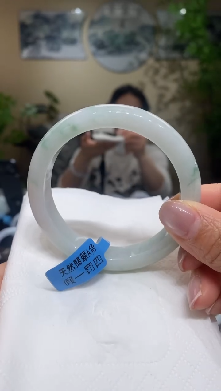 【闪购商品】翡翠手镯未镶嵌翡翠57-58