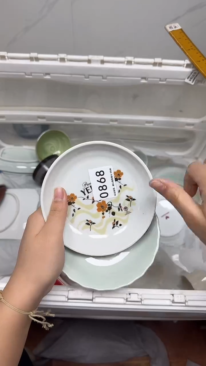 【闪购商品】868回流瓷器，默认微瑕18.8包邮1