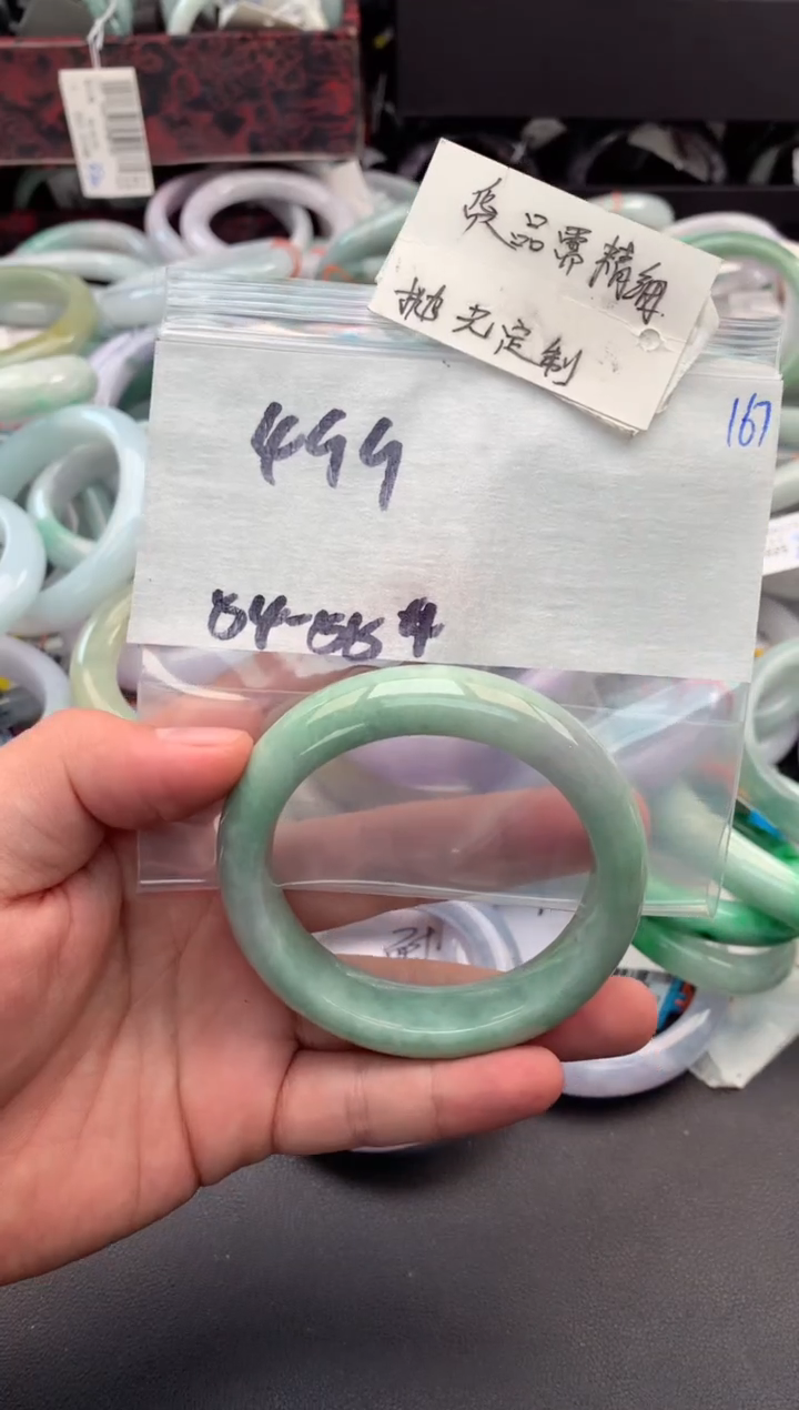 【闪购商品】定制翡翠未镶嵌毛货需精细抛光+多人