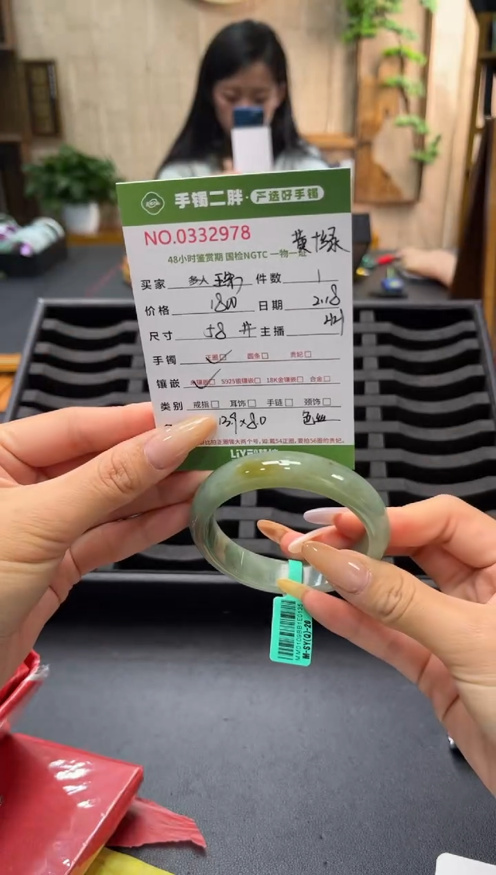 【闪购商品】翡翠手镯未镶嵌防腐层