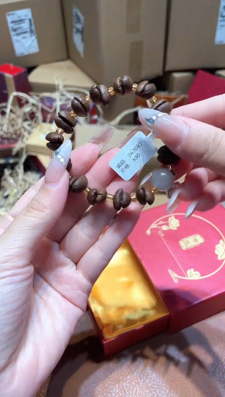 仓库撤柜闪购链接（多样性发其一）￥