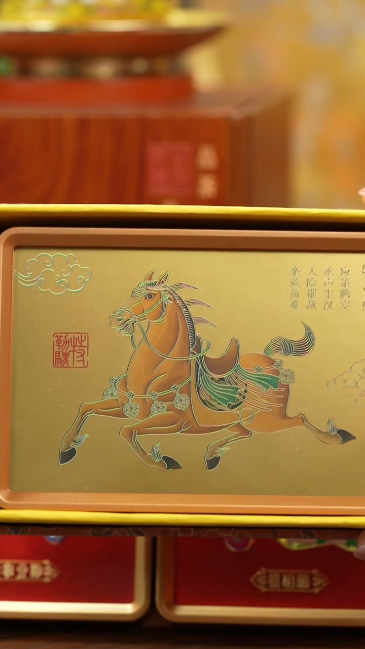 铜珐琅彩铝板画 马到成功摆件