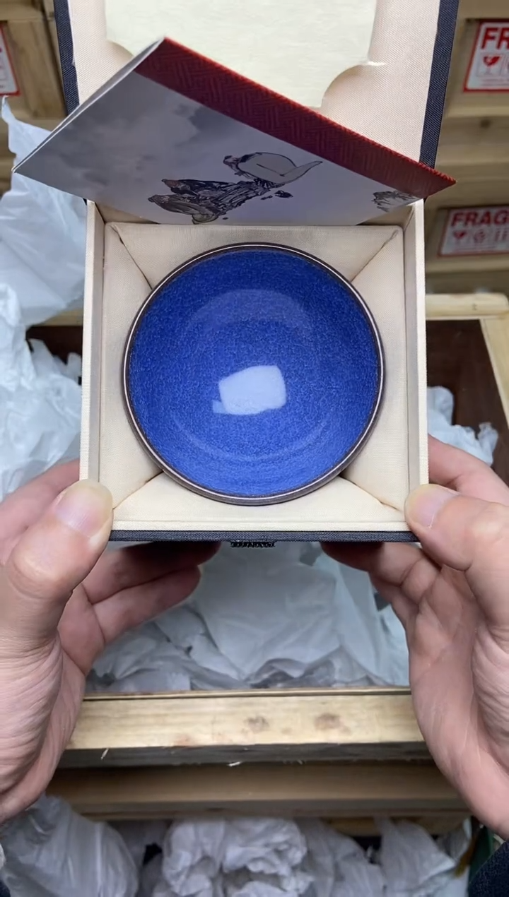 茶盏深水蓝 冰裂 建盏主人杯