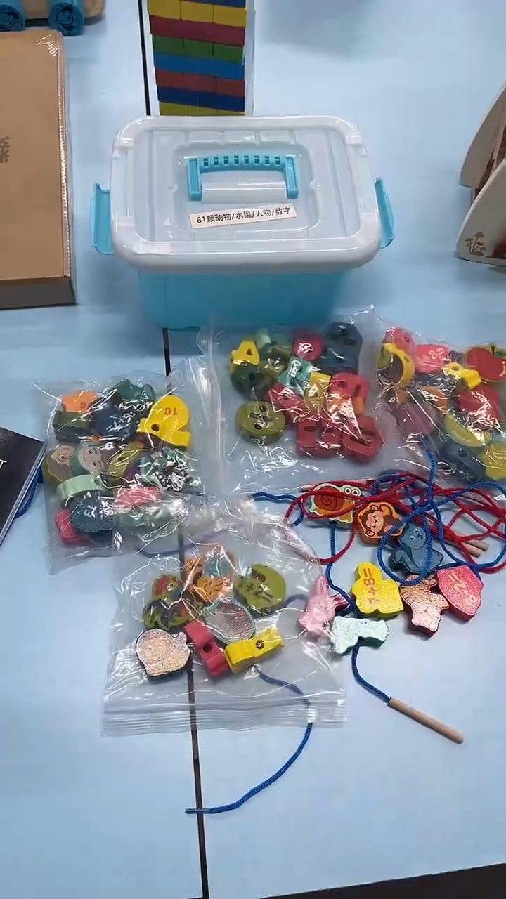 塑料1盒装61粒串珠子