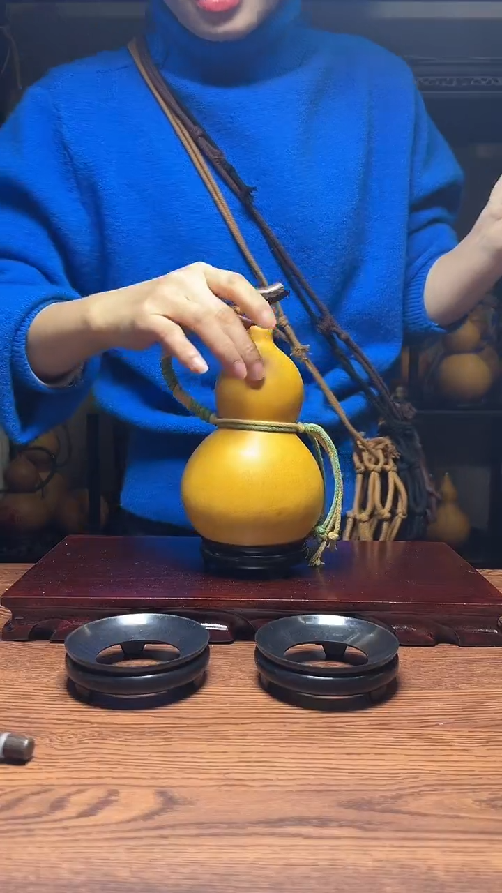 妞*43-------------350ml