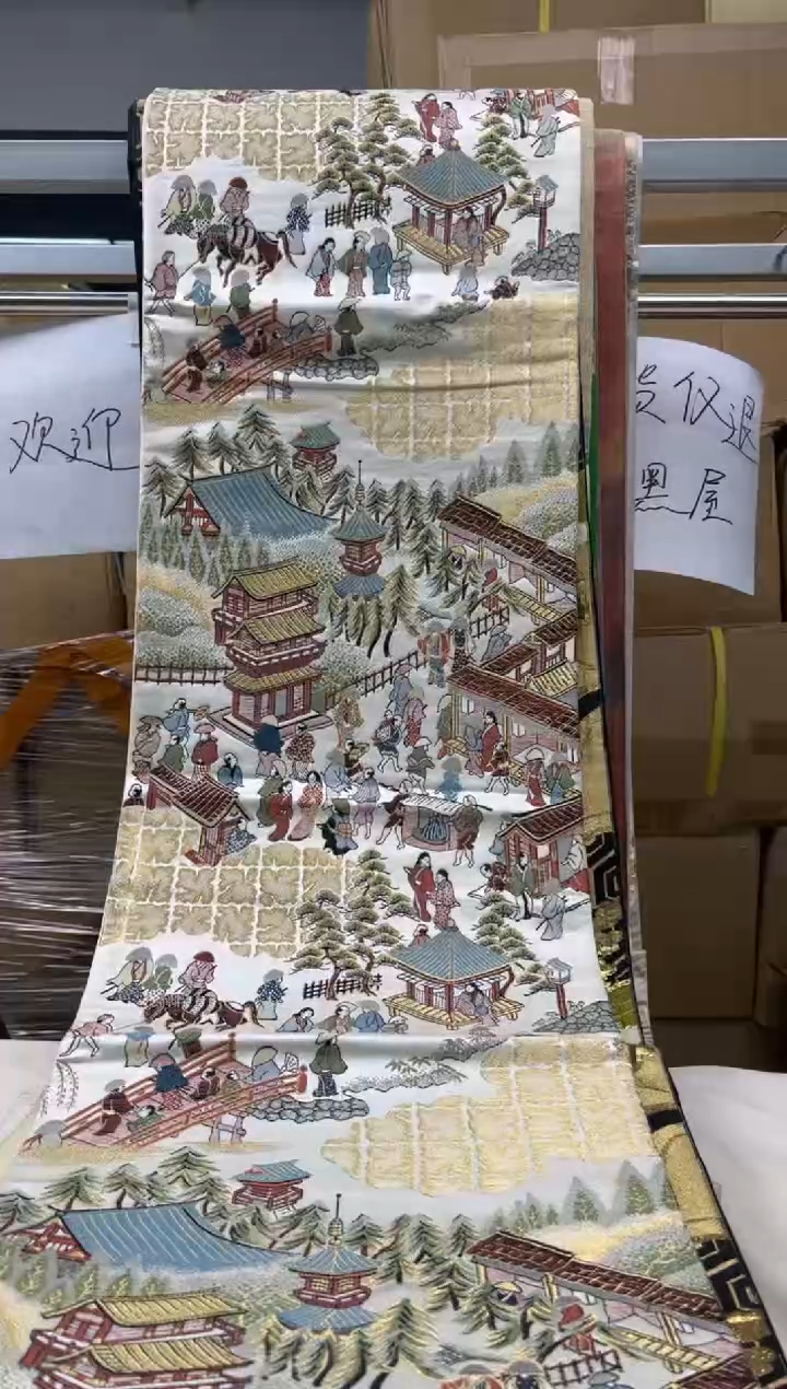 【闪购商品】织绣精选中古物品默认有瑕