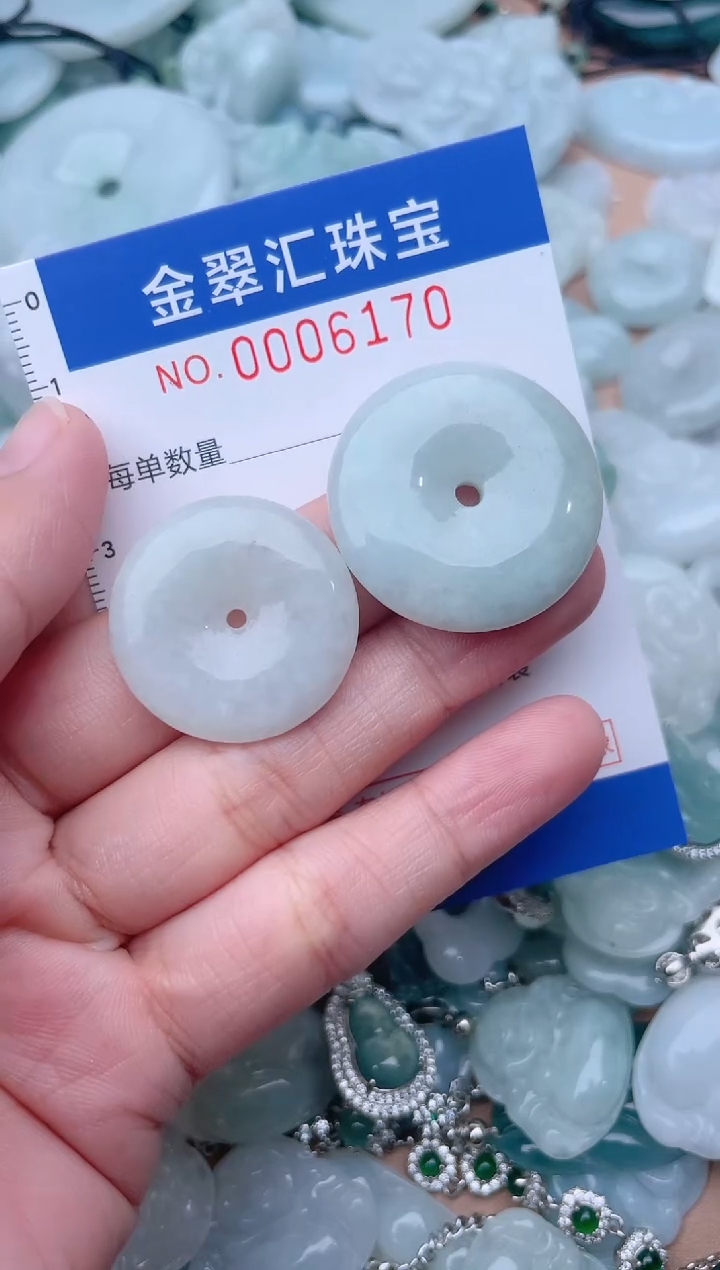 颈饰未镶嵌翡翠6170