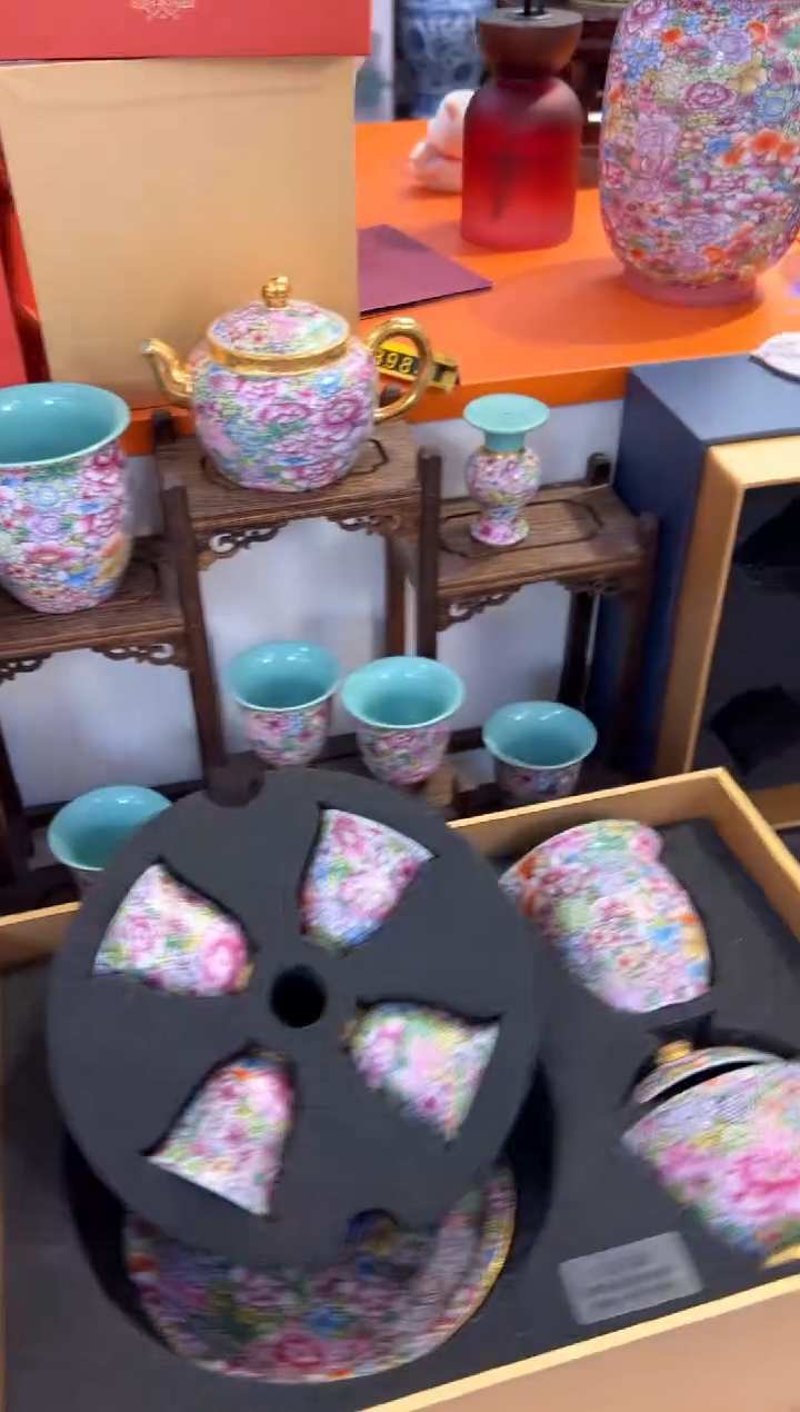 瓷片小乔闪购链接