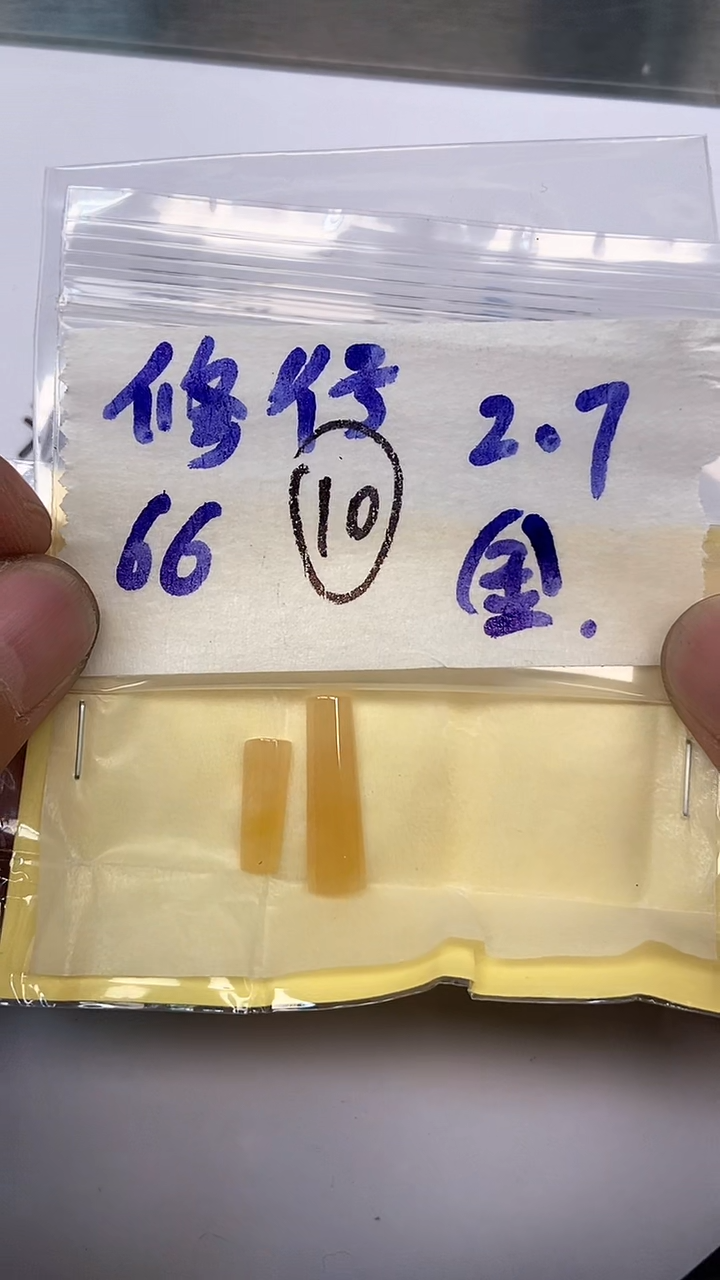 【闪购商品】翡翠戒指未镶嵌【闪购商品】 翡翠 戒指 未镶嵌