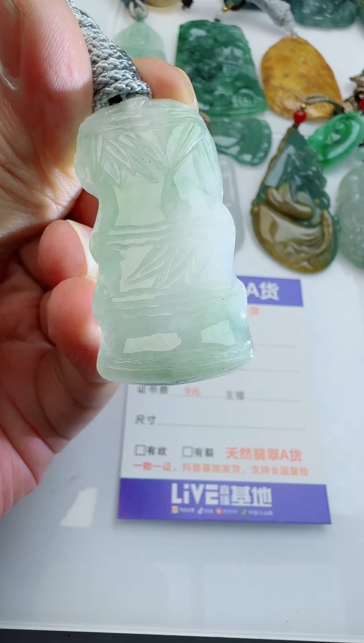 【闪购商品】翡翠吊坠(不含链)未镶嵌多样性随机发其一