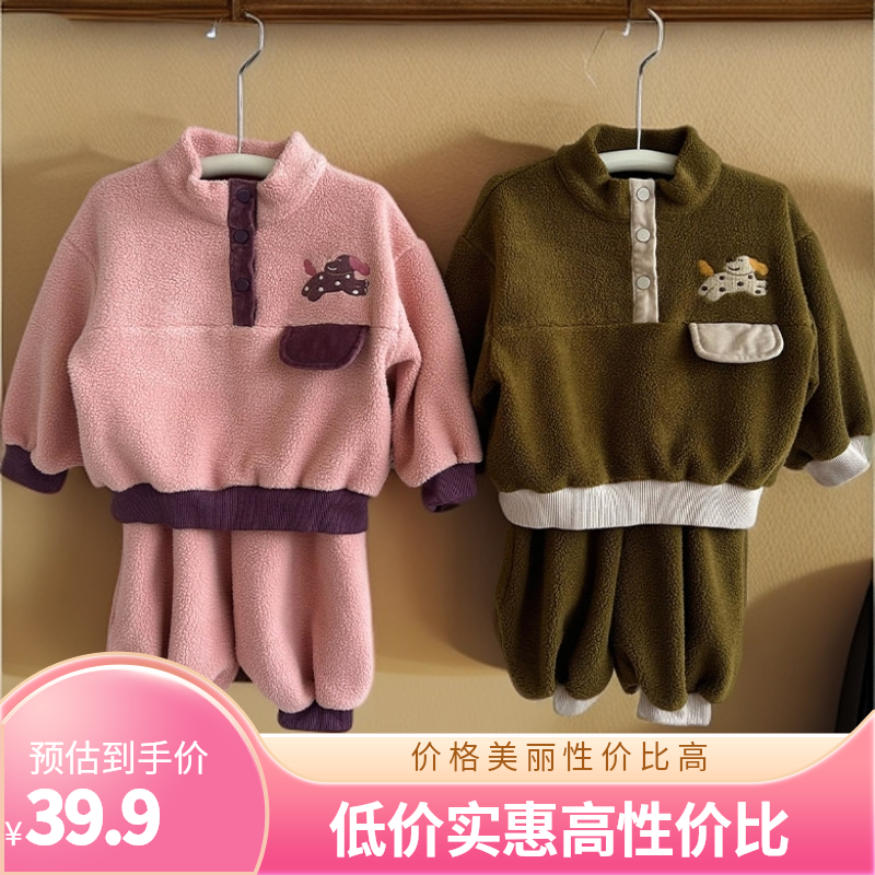 婴幼儿狗狗卫衣撞色套装YZ85060