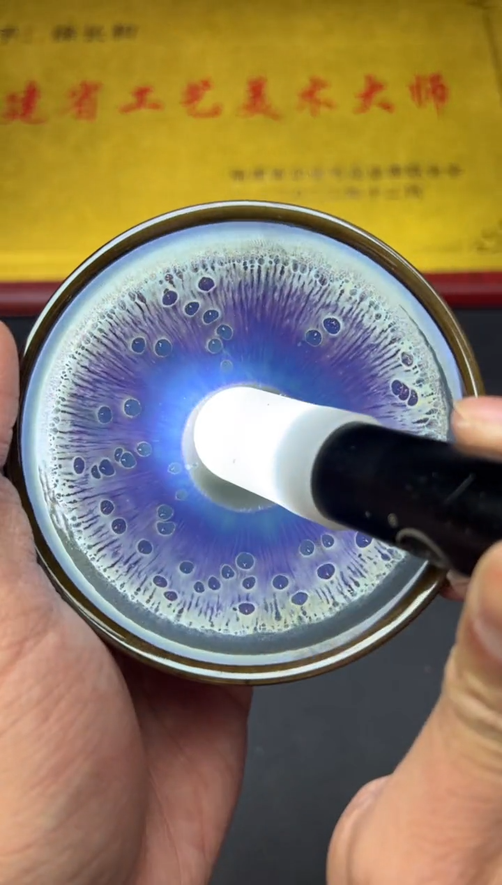 【闪购商品】茶盏徐长和老师作品