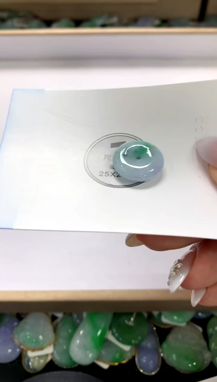 颈饰未镶嵌翡翠1111111111111111