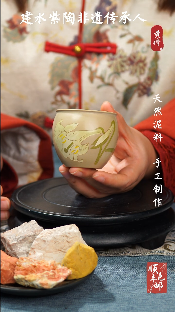 【闪购商品】壶云南建水紫陶作品7