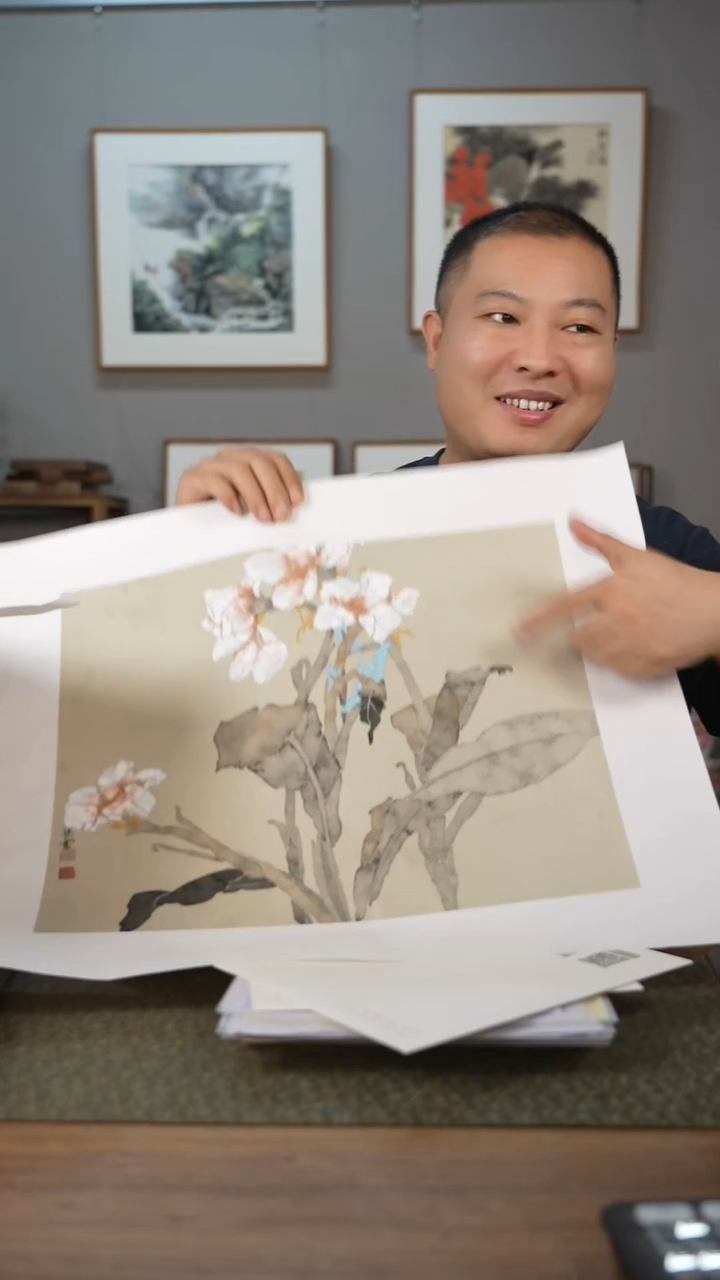 书法u****9协会会员老师软片作品-不含框-装框询问客服