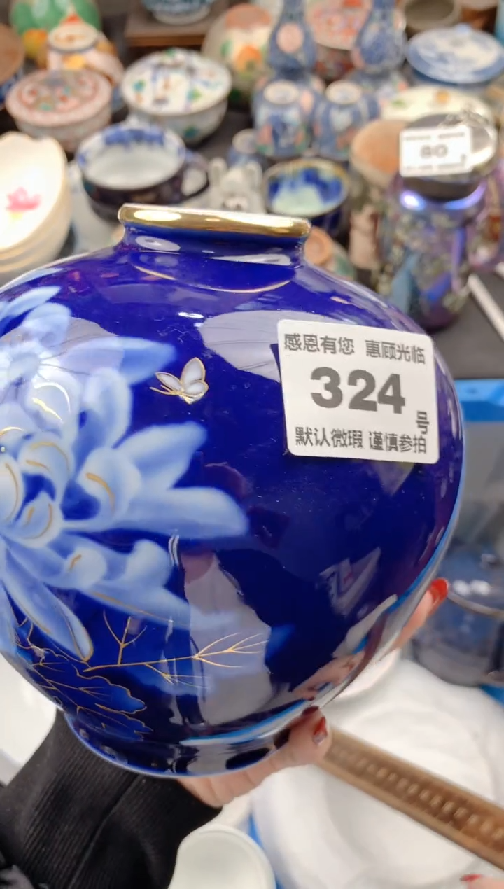 【闪购商品】瓷片324号九姑娘工艺品瓷器